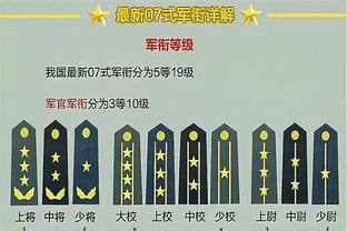 188金宝搏图片截图3